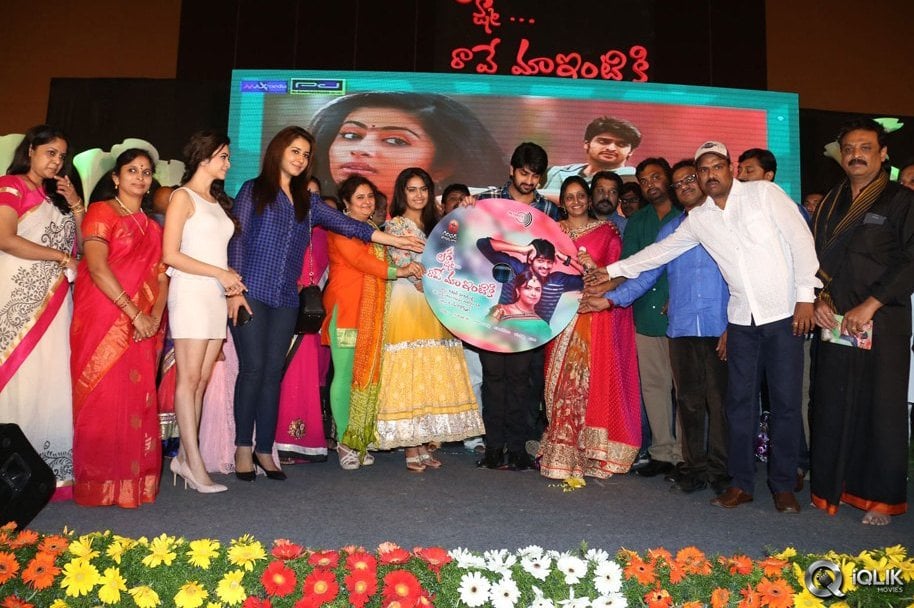 Lakshmi-Raave-Maa-Intiki-Movie-Audio-Launch